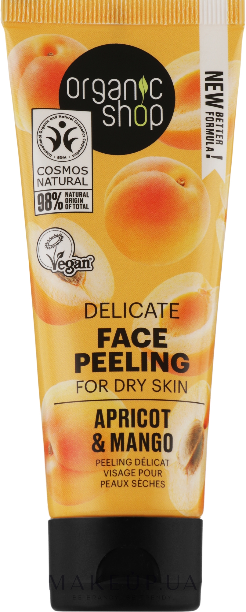 Пілінг для обличчя "Абрикос та манго"  - Organic Shop Face Peeling — фото 75ml