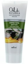 Духи, Парфюмерия, косметика Скраб-гель для тела "Ровная кожа" - Bielita Oil Naturals