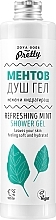 Гель для душу "Освіжальна м'ята" - Zoya Goes Pretty Refreshing Mint Shower Gel — фото N1