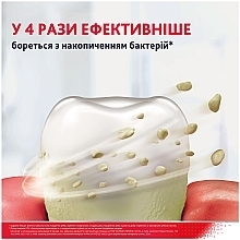 Зубна паста "Комплексний захист. Вибілююча" - Parodontax Complete Protection Whitening — фото N3