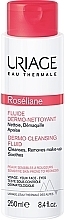 Духи, Парфюмерия, косметика Очищаюча емульсія - Uriage Sensitive Skin Roseliane Cleansing Lotion