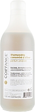 Духи, Парфюмерия, косметика Шампунь миндальный - Coiffance Professionnel Almond Concentrated Shampoo