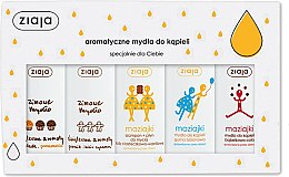 Парфумерія, косметика Набір  - Ziaja (soap/200ml + soap/200ml + soap/200ml + soap/200ml + shm/soap/200ml)