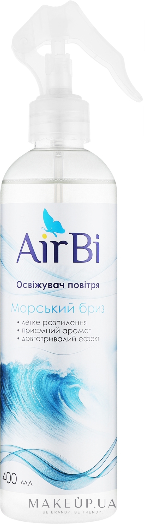 Освежитель воздуха "Морской бриз" - Air Bi — фото 400ml