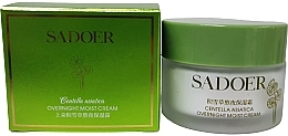 Ночной увлажняющий крем с центеллой - Sadoer Centella Asiatica Overnight Moisturizing Cream — фото N1