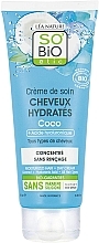 Крем для волос - So'Bio Etic Coconut Moisturized Hair Care Cream  — фото N1