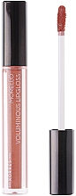 Духи, Парфюмерия, косметика Блеск для губ - Korres Morello Voluminous Lip Gloss