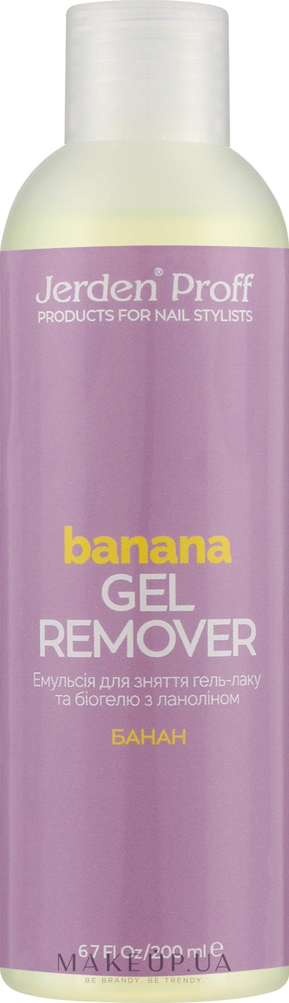 Жидкость для снятия гель-лака "Банан" - Jerden Proff Gel Remover — фото 200ml