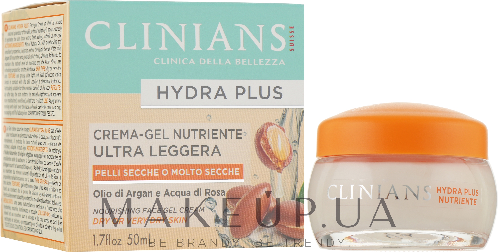 Ультралегкий крем с аргановым маслом для сухой кожи лица - Clinians Hydra Plus Nourishing Face Gel Cream Dry Skin — фото 50ml