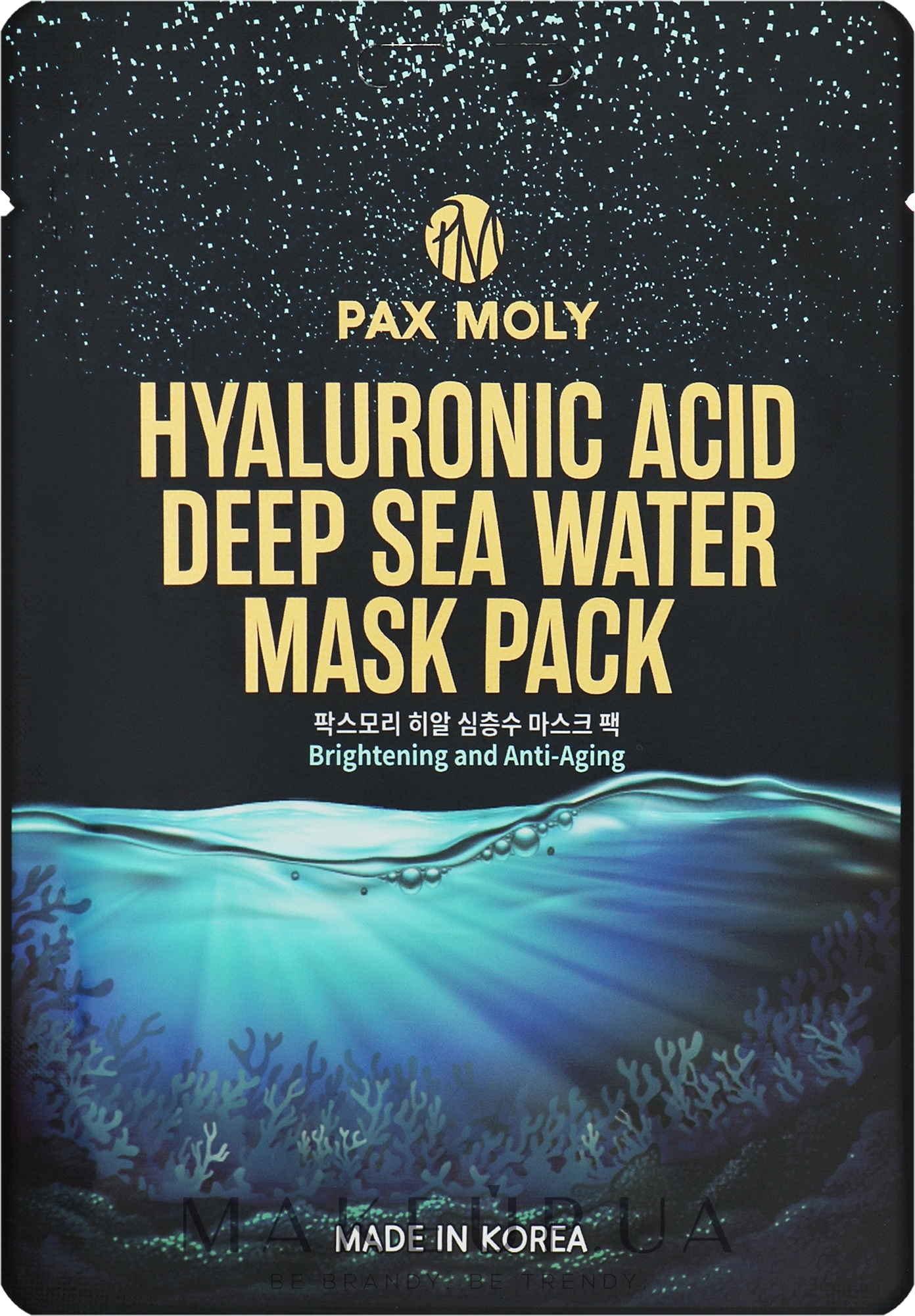 Маска тканинна для ультразволоження шкіри - Pax Moly Hyaluronic Acid Deep Sea Water Mask Pack — фото 25ml