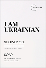 Духи, Парфюмерия, косметика Набор - I Am Ukrainian Set (sh/gel/500ml + soap/500ml)