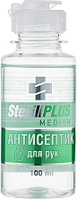 Парфумерія, косметика Антисептик для рук - SterillPLUS Medium 75%