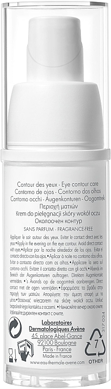 Крем для контура глаз от глубоких морщин - Avene Physiolift Yeux-Eyes — фото N2