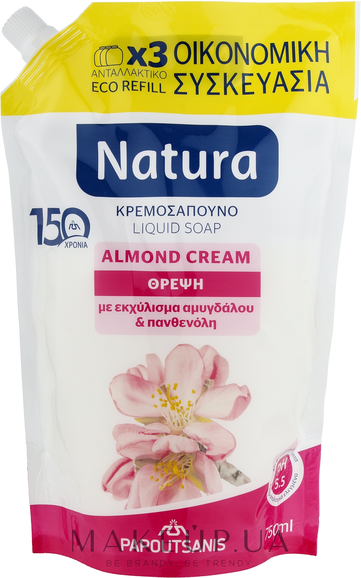 Жидкое крем-мыло "Миндальный крем" - Papoutsanis Natura Pump Almond Cream (Refill) — фото 750ml