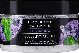 Скраб для тела солевой пенный освежающий "Черничный мохито" - Energy of Vitamins Body Scrub Salt — фото N2