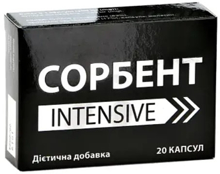 Сорбент "Чорний Інтенсив" 300 мг - UA-Pharm — фото N1
