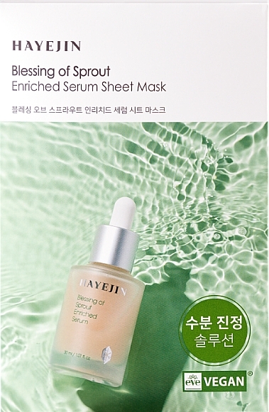 Тканинна маска зі збагаченою сироваткою для обличчя - Hayejin Blessing of Sprout Enriched Serum Sheet Mask — фото N1