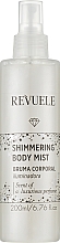 Мерцающий спрей для тела, серебро - Revuele Shimmering Body Mist Silver — фото N1