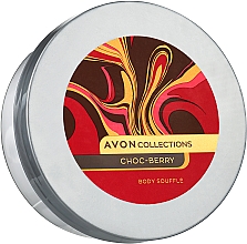 Духи, Парфюмерия, косметика Avon Collections Choc-Berry Body Souffle - Суфле для тела
