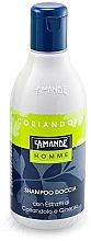 L'Amande Homme Coriandolo - Шампунь и гель для душа — фото N2