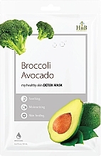 Детокс-маска для лица "Брокколи-авокадо" - HnB My Healthy Skin Detox Mask Broccoli Avocado — фото N1