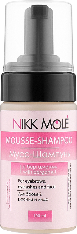 Мусс-шампунь для бровей, ресниц и лица с бергамотом - Nikk Mole Mousse-Shampoo With Bergamot For Eyebrows Eyelashes And Face — фото N1
