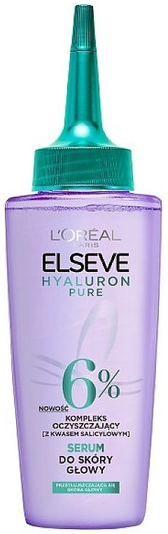 Сыворотка для кожи головы - L'Oreal Paris Elseve Hyaluron Pure Oil Erasing — фото N1
