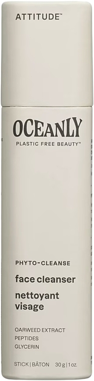 Очищувальний стік для обличчя - Attitude Oceanly Phyto-Cleanser Face Cleanser — фото N3
