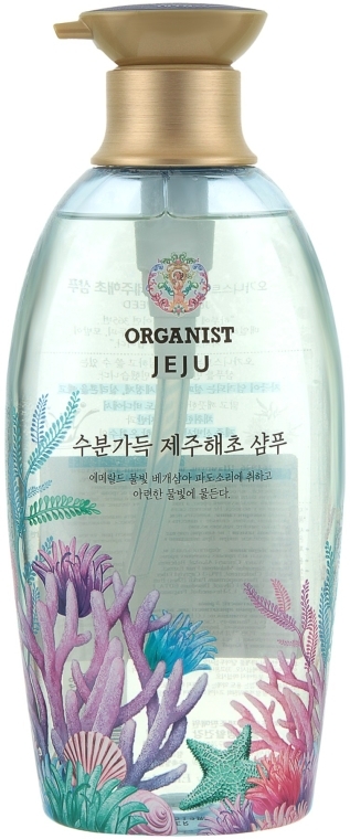 Шампунь для сухих волос - LG Household & HealthOrganist Jeju Seaweed Moisture