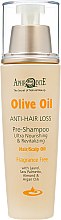 Духи, Парфюмерия, косметика Оливковое масло против выпадения волос - Aphrodite Olive Oil Ultra Nourishting & Anti-Hair Loss