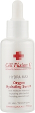 Духи, Парфюмерия, косметика Кислородная сильноувлажняющая сыворотка - Cell Fusion C Oxygen Hydrating Serum