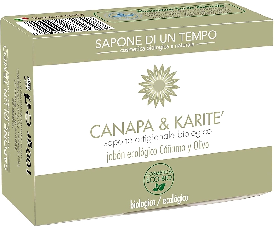 Органическое мыло "Конопля и Ши" - Sapone Di Un Tempo Organic Soap Hemp And Shea — фото N1