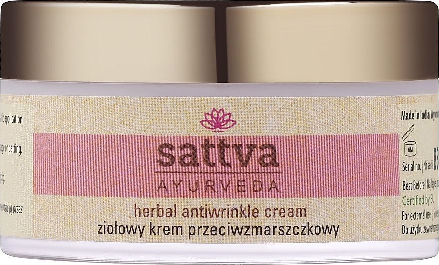 Крем на натуральных травах против морщин - Sattva Ayurveda Anti-Wrinkle Cream — фото N1