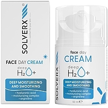Дневной крем для лица - Solverx DeepH2O+ Face Day Crem — фото N1