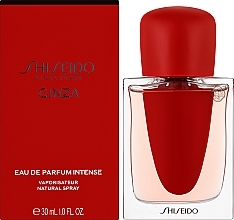 Shiseido Ginza Intense - Парфюмированная вода — фото N2