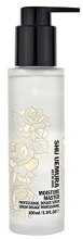 Духи, Парфюмерия, косметика РАСПРОДАЖА Сыворотка для волос - Shu Uemura Art Of Hair Moisture Master Serum *