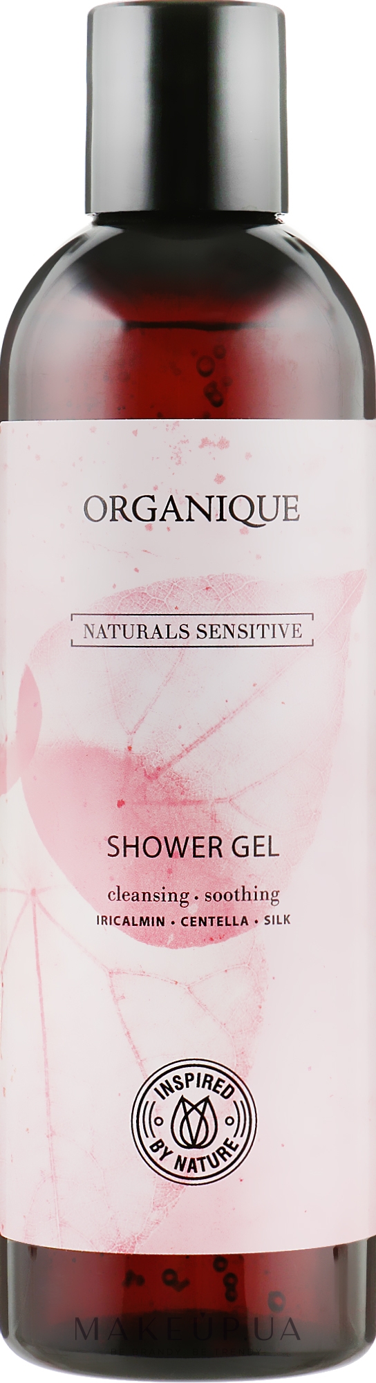 Делікатний гель для душу - Organique Naturals Sensitive Shower Jelly — фото 250ml