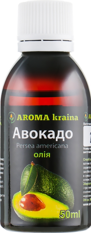 Масло авокадо - Aroma kraina  — фото N2
