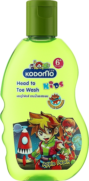 Дитячий шампунь «Від маківки до п'ят. Яблуко» - Kodomo Head To Toe Wash Shampoo — фото N1