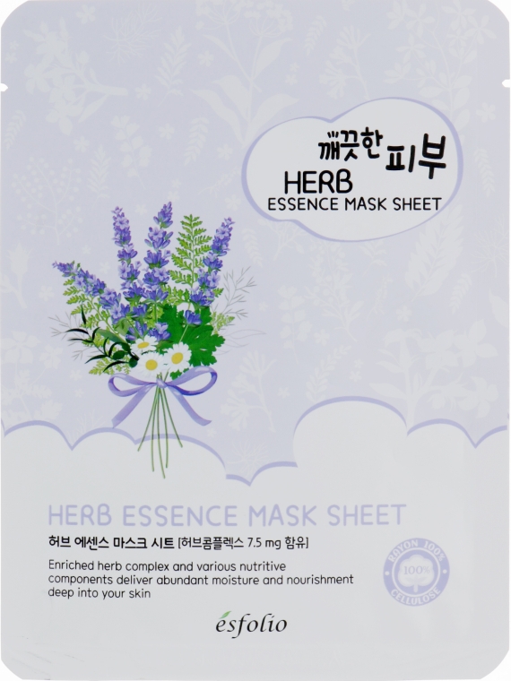Тканевая маска c экстрактами трав - Esfolio Pure Skin Essence Herb Mask Sheet