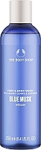 Парфумерія, косметика Шампунь-гель для душу BLUE MUSK - The Body Shop Blue Musk Vegan