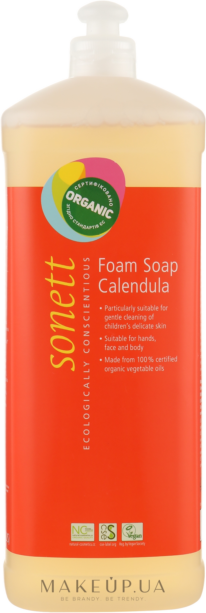 Детское мыло для тела с календулой - Sonett Kids Foam Soap Calendula — фото 1000ml