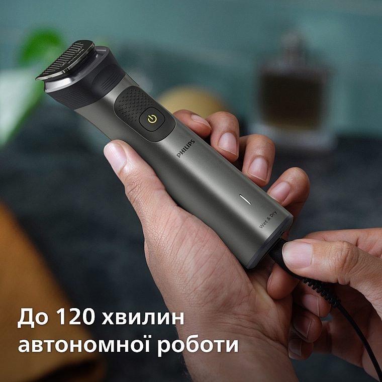 Тример універсальний 14 в 1 - Philips All-In-One Trimmer Series 7000 MG7940/75 — фото N13