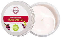 Масло для тіла з олією виноградних кісточок - Yamuna Grape Seed Oil Body Butter — фото N1