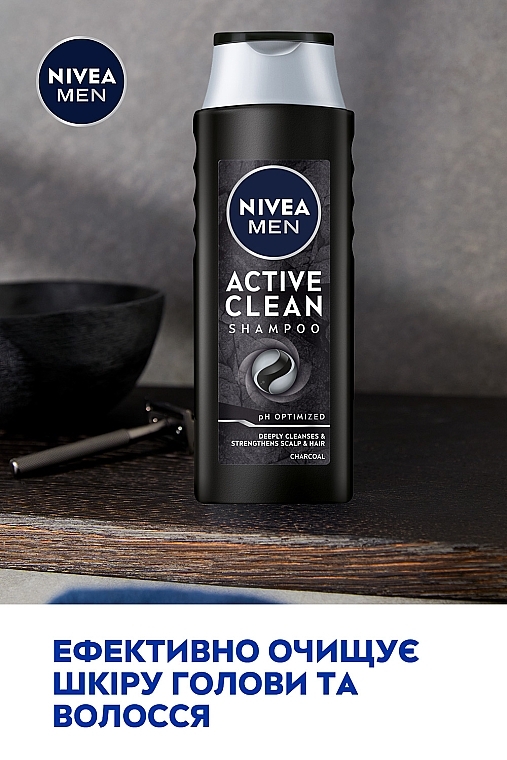Шампунь для мужчин "Активное очищение" - NIVEA MEN Active Clean Shampoo — фото N5