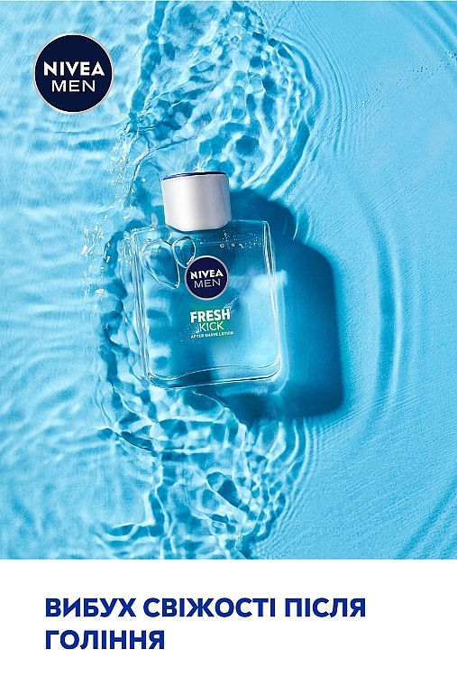 УЦІНКА Лосьйон після гоління - NIVEA MEN Fresh Kick After Shave Lotion * — фото N5