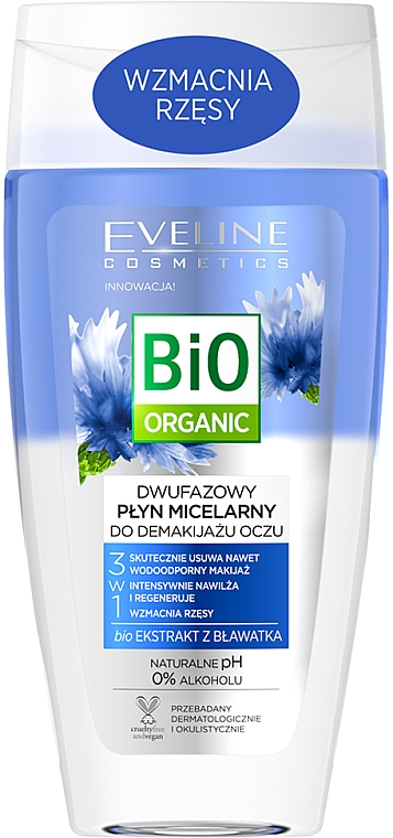 Двофазний засіб для зняття макіяжу 3 в 1 з екстрактом волошки - Eveline Bio Organic Make