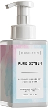 Парфюмированное мыло-пенка для рук и тела "Pure Oxygen" - Mr.Scrubber Home Pure Oxygen Perfumed Hand & Body Foarming Soap — фото N1