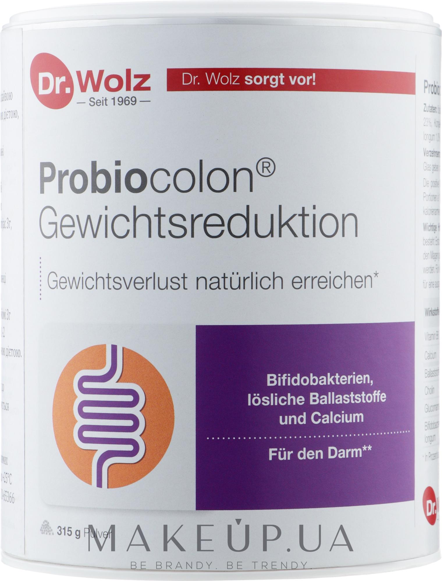Препарат "Зниження ваги" - Dr.Wolz Probiocolon — фото 315g