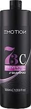 Парфумерія, косметика Шампунь проти випадіння волосся - Emotion C Prevention Hair Loss Shampoo